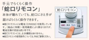 Panasonic ���륫�ꥤ��������� TK8051P