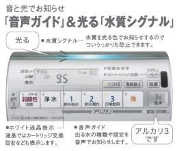 Panasonic ���륫�ꥤ��������� TK8051P