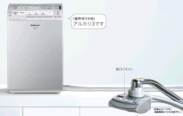 Panasonic ���륫�ꥤ��������� TK8051P