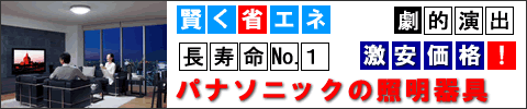 �ĥ���Pa������󥰥饤�Ȥ��¤���